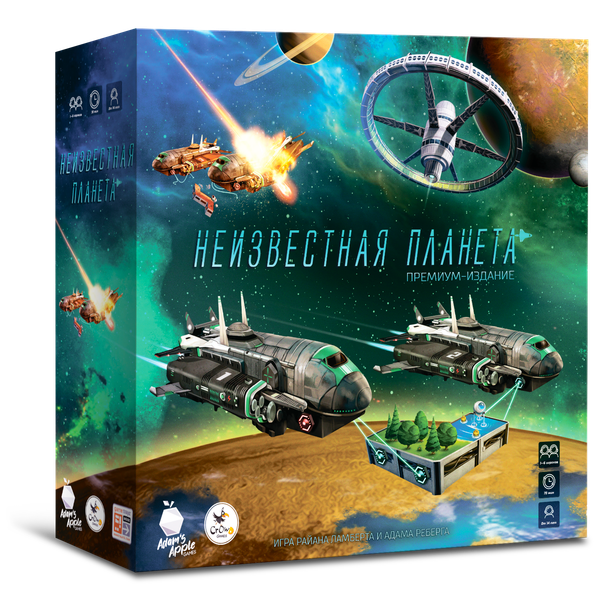 Обзор механик «Неизвестной планеты»! Обзор механик «Неизвестной планеты»!