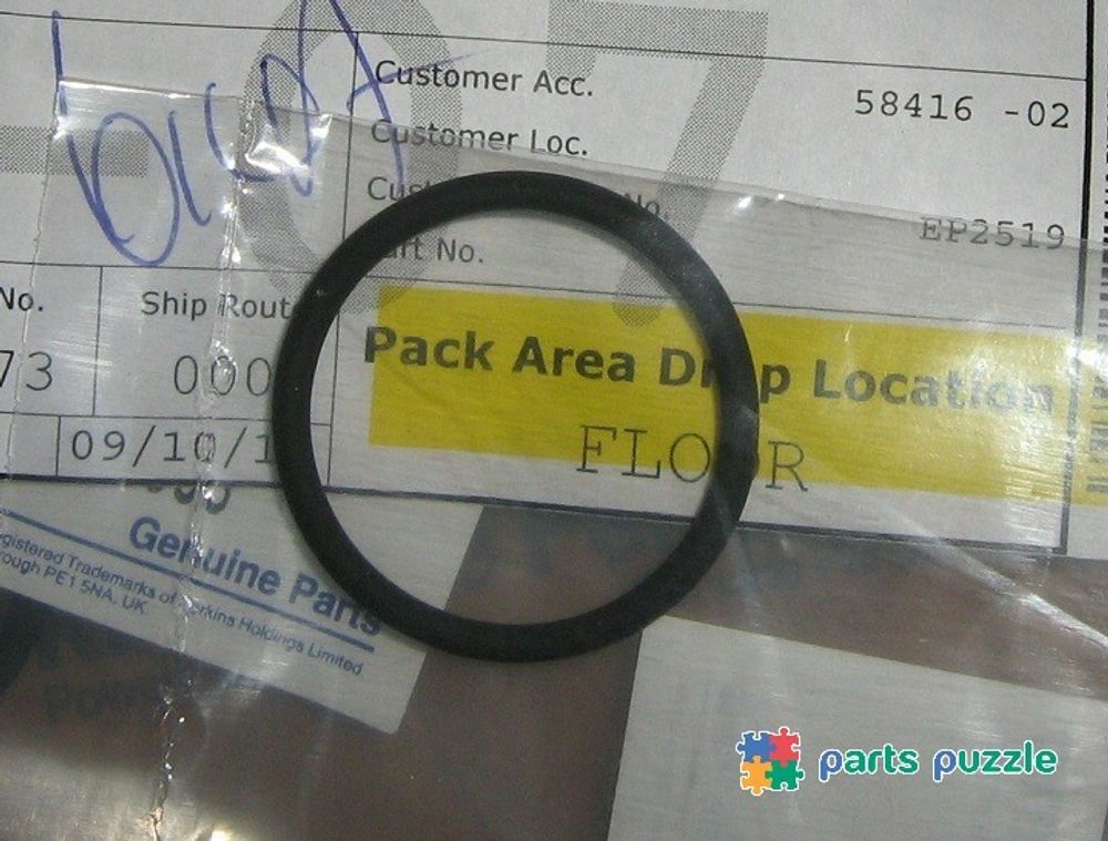 Кольцо форсунки уплотнительное / SEAL - INJECTOR АРТ: 934-569 Кольцо форсунки уплотнительное / SEAL - INJECTOR АРТ: 934-569