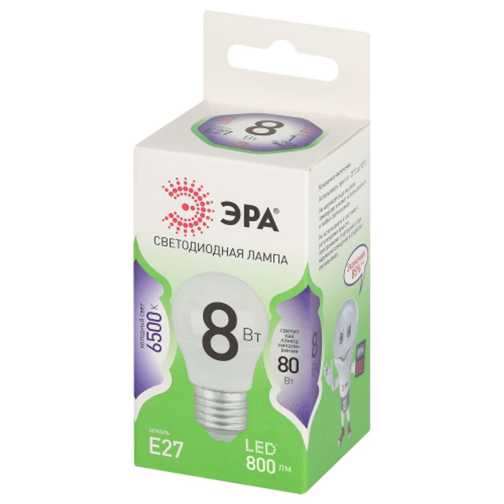 Лампа светодиодная ЭРА GREEN LINE LED P45-8W-865-E27 GL 8Вт шар холодный свет E27 | Лампы cветодиодные Шар (G/P)