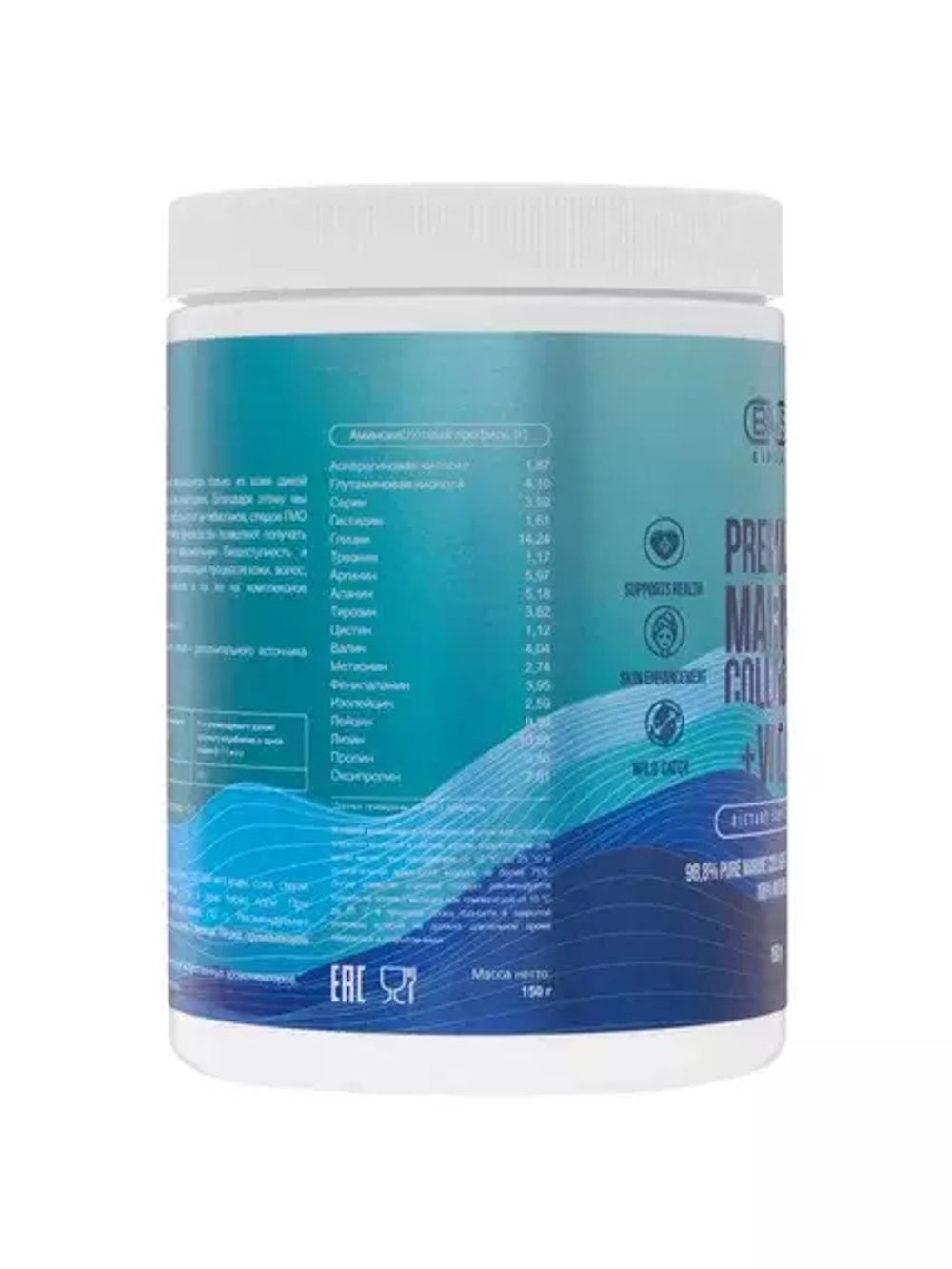 Пищевая добавка коллаген морской BNS Biolab Premium Marine Collagen+Vit.C, 150 г