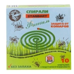 Спирали от комаров Frog 10шт без запаха зеленые (60)