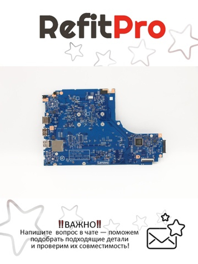 Материнская плата для ноутбука Lenovo MB V130-15IGM Intel Pentium Silver N5000 NO_RAM UMA WIN (5B20R33011), оригинал
