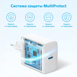 Сетевое зарядное устройство Anker 312 USB-Type С 20 Вт