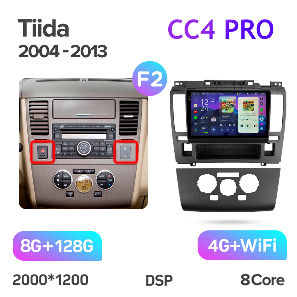 Teyes CC4 Pro 9" для Nissan Tiida 2004-2013