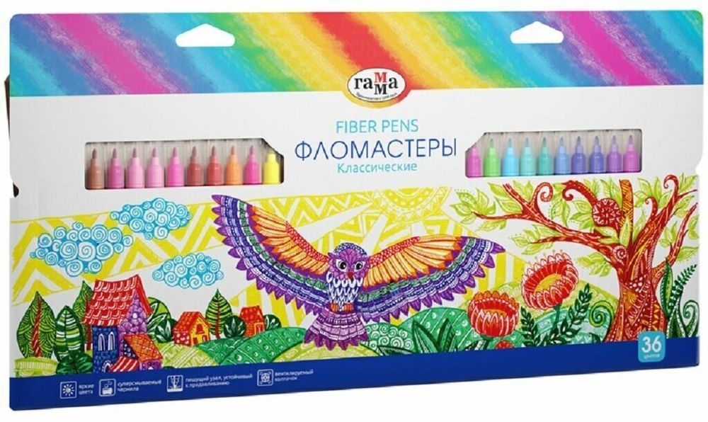 Фломастеры ГАММА "Классические", 36 цветов, вентилируемый колпачок, картонная упаковка, 180319_14