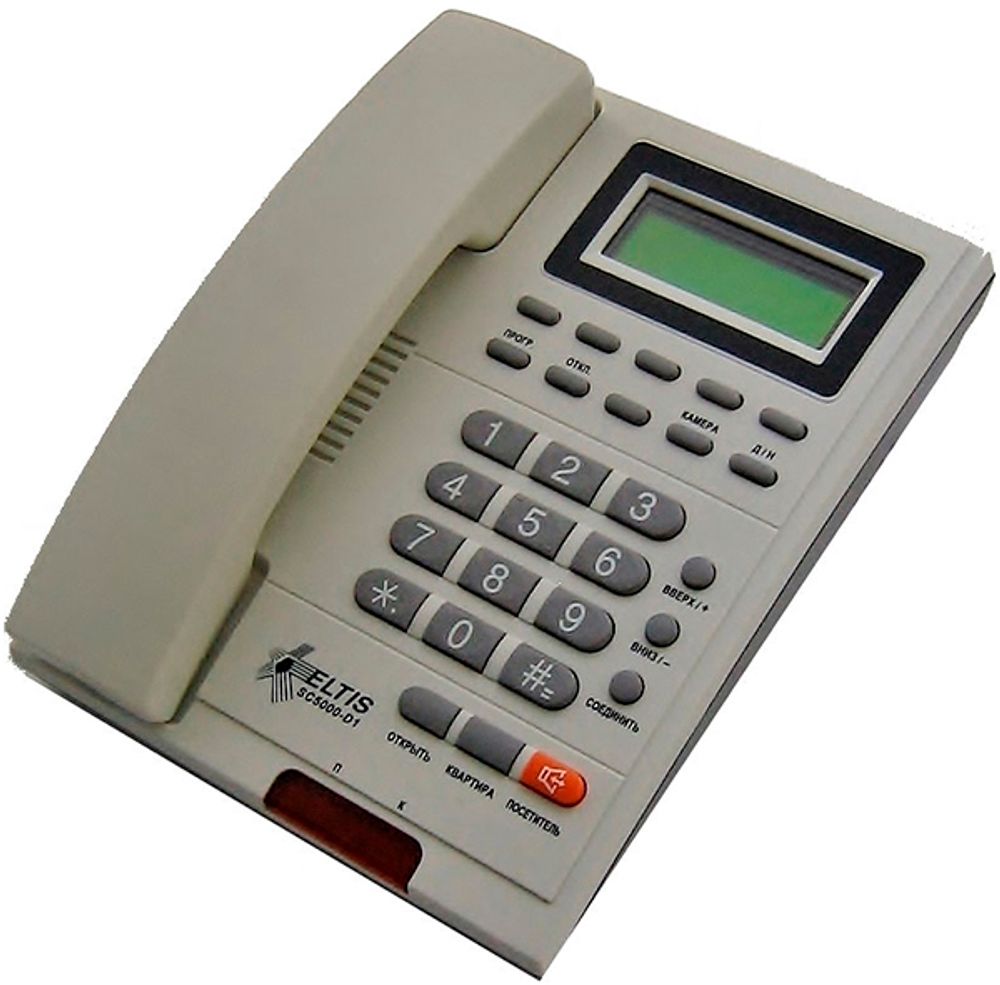 Пульт консьержа SC5000-D1 (пульт поста охраны) Пульт консьержа SC5000-D1 (пульт поста охраны)