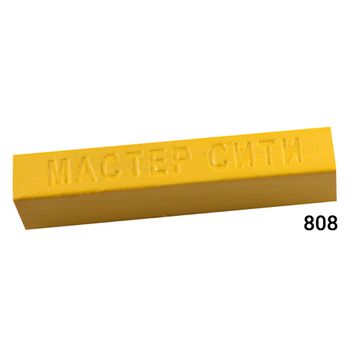 Воск мебельный твердый, МАСТЕР СИТИ, 9г, 808 (Желтый U 1579)