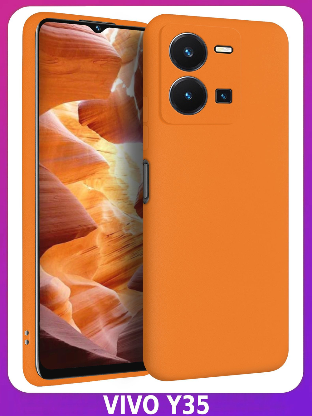 Мягкий Soft Touch чехол из силикона для VIVO Y35 с бархатной подкладкой