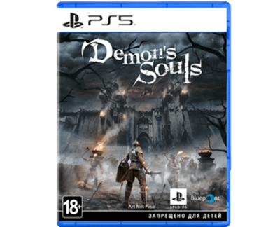 Demons Souls (PS5) Б\У