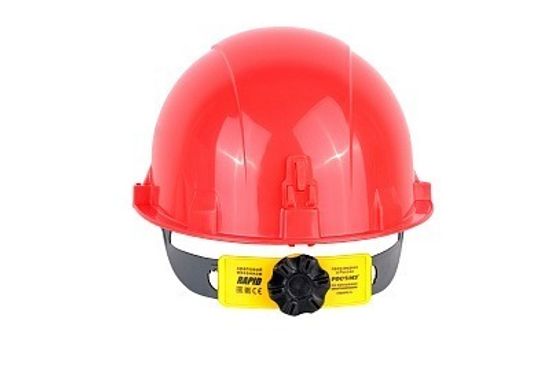 Каска защитная СОМЗ-55 Favori®T Trek® Rapid (75616) КРАСНАЯ