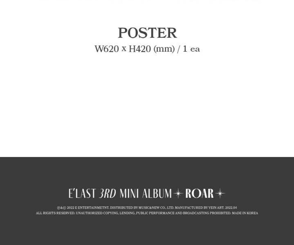 Альбом E'LAST - ROAR 3rd Mimi Album 2 Version SET