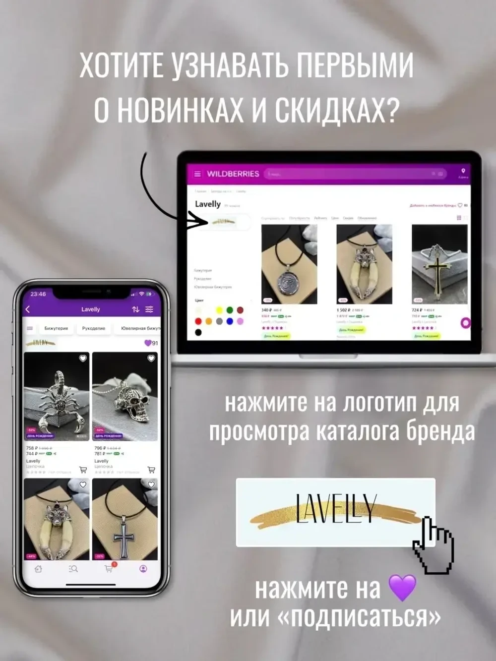 Массивная цепочка из стали, 60 см