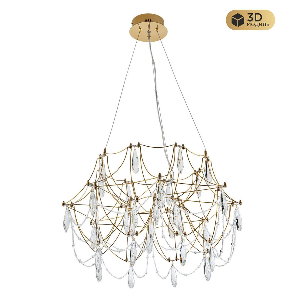 Подвесная светодиодная люстра Modelux ML.5603.600P BS