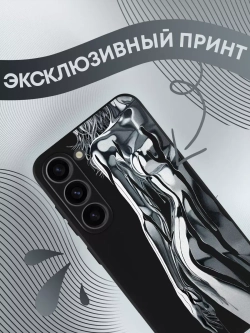 Чехол на Samsung S23 с принтом