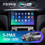 Teyes SPRO Plus 9"для Ford S-MAX 2006-2015