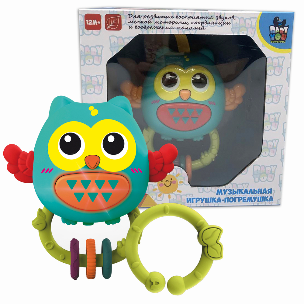 Игрушка-погремушка музыкальная подвеска Сова