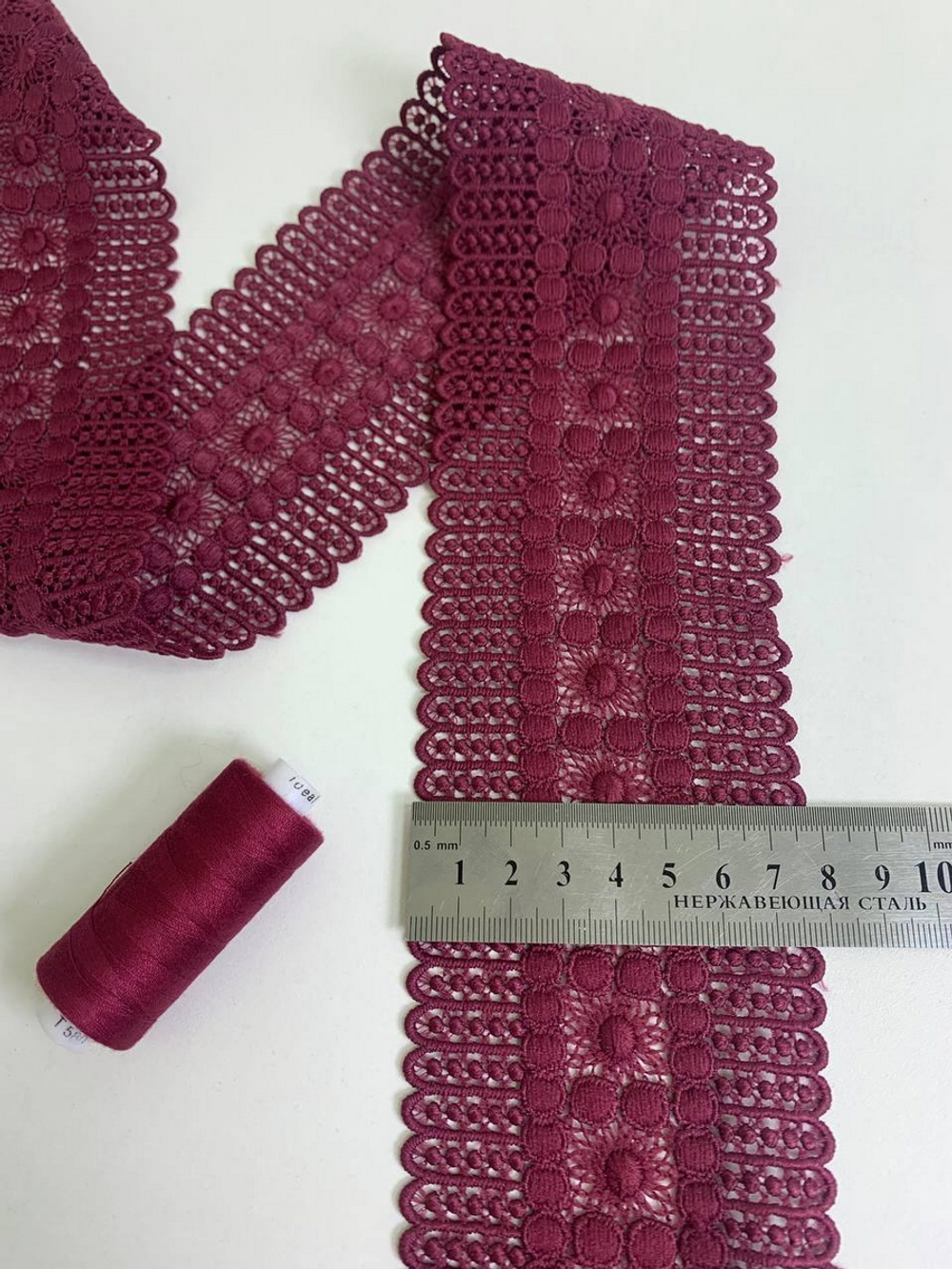 тесьма плетеная, бордовый, 7,5см AF9189
