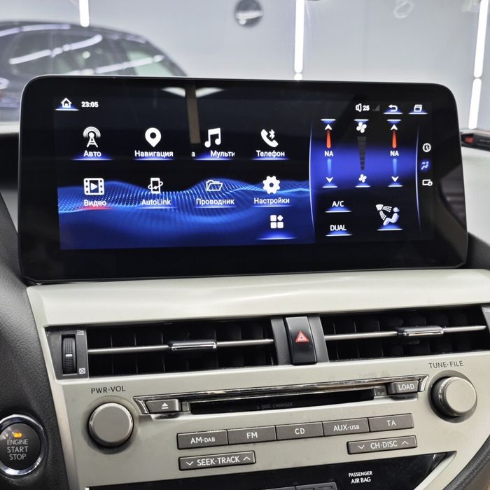 Магнитола для Lexus RX 2009-2012 (монохром) - RDL-LEX-RX-12.3-M-09-12 монитор 12.3" на Android 13, Быстрая, CarPlay, 4G SIM-слот, джойстик в комплекте