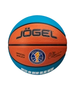 Мяч баскетбольный Training ECOBALL 2.0 Replica №6