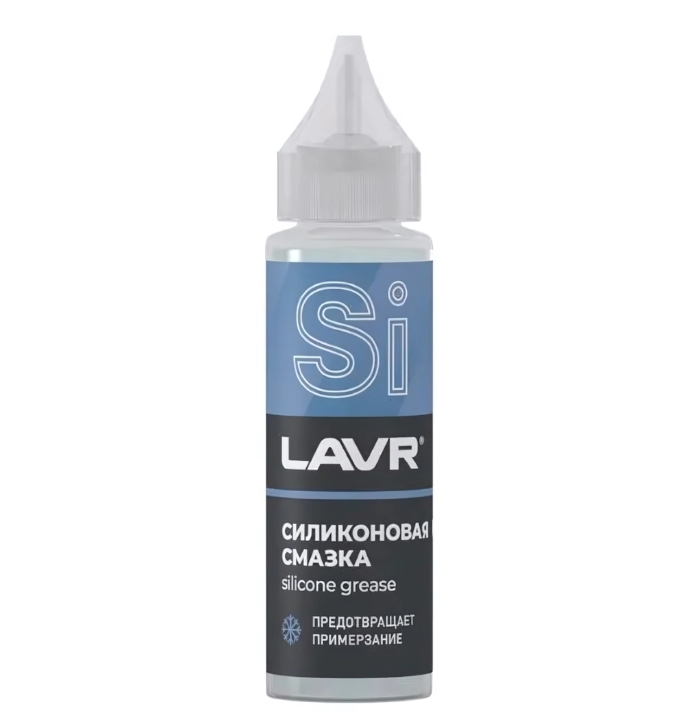 Смазка силиконовая LAVR, 30 мл