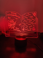 Ночник "Книга - Любимому классному руководителю" (Ваш текст)