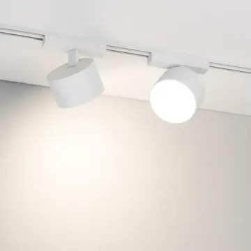 Магнитный трековый светильник 10W 4000K 044475 белый MAG-VIBE-RONDO-R90-10W Day4000 Arlight