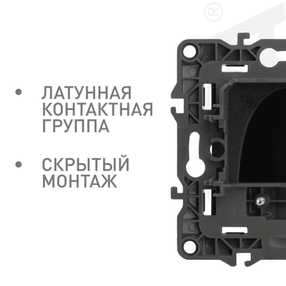 12-6003-05 ЭРА Вывод кабеля, Эра12, антрацит | Эра 12
