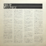 Quincy Jones / Stereo Laboratory, Vol. 9 - Big Band (LP)