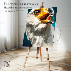 Картина на стену karTTina "Кофе-брейк" 50х70см 1шт.