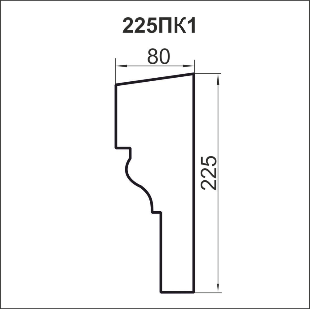 Профиль 225ПК1 225х80