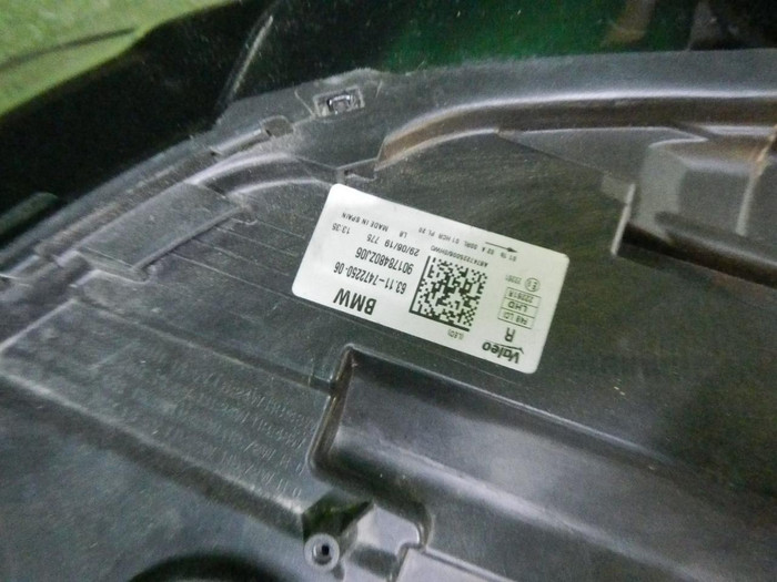 DSCN2241.jpg