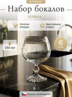Набор стаканов "STERNA Панто платина" 250 мл 6 шт