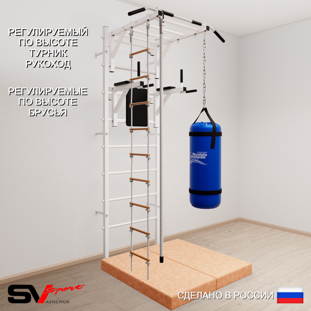 Шведская стенка Sv Sport 5455 (Турник рукоход/Брусья/Канат/Лестница/Цепь/Мешок 15кг/Мат 1м)