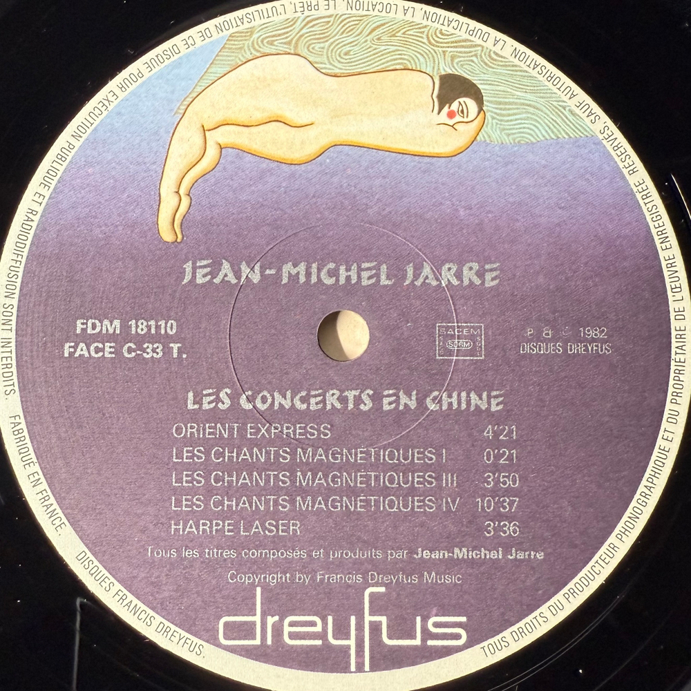 Jean-Michel Jarre ‎– Les Concerts En Chine 2LP (Франция 1982г.)