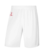 Шорты баскетбольные DIVISION PerFormDRY RBF Shorts, белый