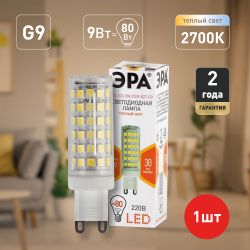 Лампа светодиодная ЭРА STD LED JCD-9W-CER-827-G9 9Вт керамика капсула теплый белый свет G9 | Лампы cветодиодные Капсульные (G4, G9)