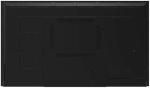 Панель Lumien  Standard
