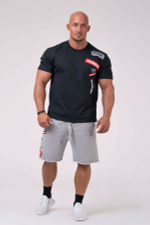 Шорты NEBBIA Labels Shorts 178 Серые