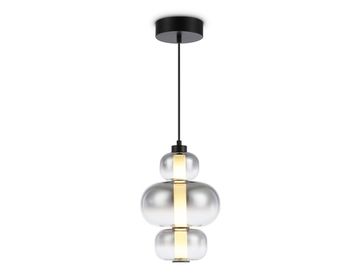 Подвесной светодиодный светильник 18W 3000K LH11057 BK/SM чёрный/дымчатый High Light Modern Ambrella