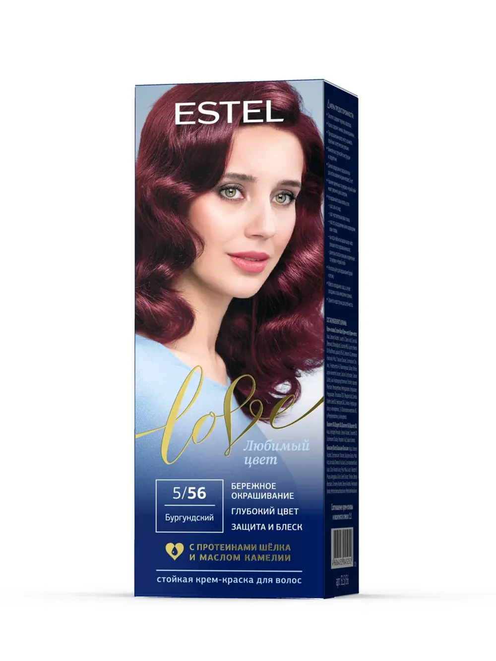 Стойкая крем-краска  для волос ESTEL LOVE тон 5/56 Бургундский (115мл)/10