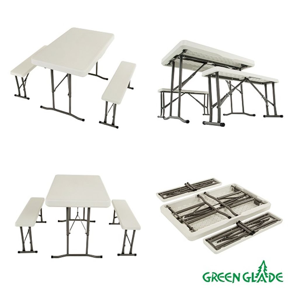 Набор складной мебели Green Glade В113