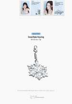 (ПРЕДЗАКАЗ) товары GIRLS' GENERATION - Twenty in Frost 2027 SEASON'S GTEETINGS Kit Version