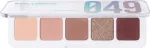 Палетка теней для век Influence Beauty Color Algorithm 02