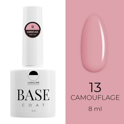 База LunaLine Camouflage Rubber 13 8 мл