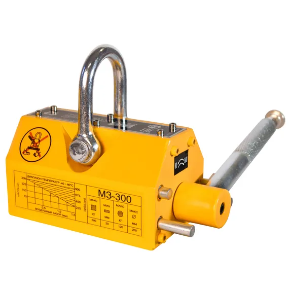 Магнитный грузозахват Магнитар МЗ-300