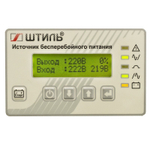 ИБП с двойным преобразованием Штиль ST1106SL