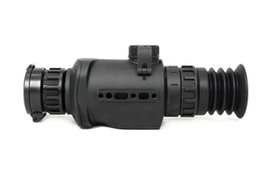 Тепловизионный прицел Arkon Arma LR25