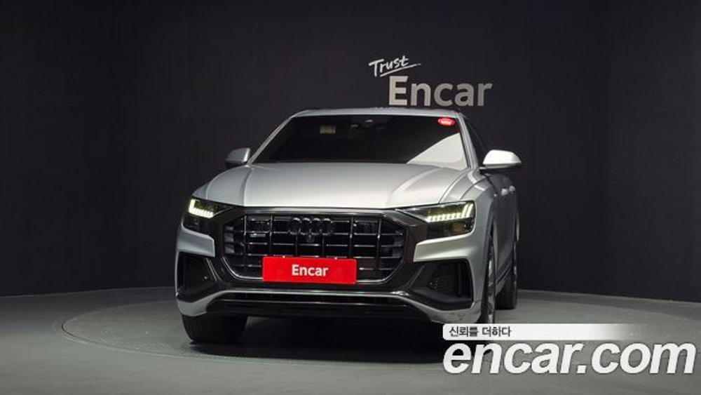 Audi Q8 50 TDI Quattro Premium — 2021