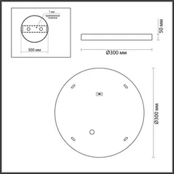 Настенно-потолочный светильник Bergi 5079/24L Odeon Light