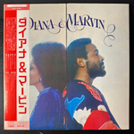 Diana & Marvin – Diana & Marvin (Япония 1973г.)